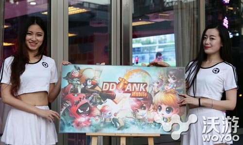 《弹弹堂》手游版 跨界推广IP强强联手 世界杯 七大 页游 战略 发布会 足球 合作 联手 弹弹 弹弹堂 新闻资讯 第7张 《弹弹堂》手游版 跨界推广IP强强联手 世界杯 七大 页游 战略 发布会 足球 合作 联手 弹弹 弹弹堂 新闻资讯 第7张