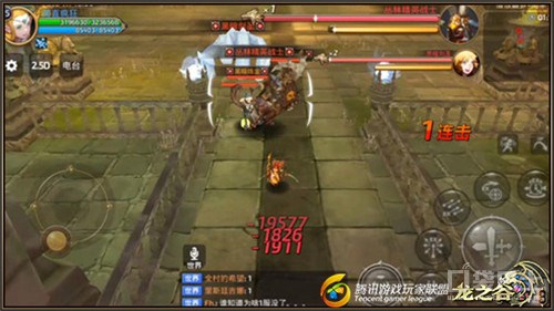 全新龙魂禁地震撼来袭 憎恨噩梦玩法详解 新闻资讯 第6张 全新龙魂禁地震撼来袭 憎恨噩梦玩法详解 新闻资讯 第6张