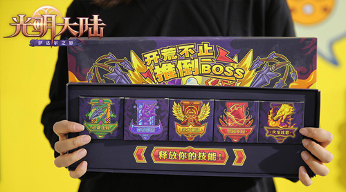 网易发布首款游戏超大型套盒多米诺亮相盛典 大型 新职业 主题 盛典 魔幻 多米 多米诺 网易 光明大陆 大陆 新闻资讯  第2张