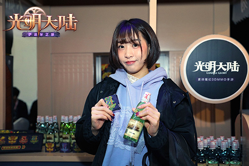 网易发布首款游戏超大型套盒多米诺亮相盛典 大型 新职业 主题 盛典 魔幻 多米 多米诺 网易 光明大陆 大陆 新闻资讯  第4张