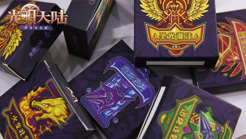 网易发布首款游戏超大型套盒多米诺亮相盛典 大型 新职业 主题 盛典 魔幻 多米 多米诺 网易 光明大陆 大陆 新闻资讯  第8张