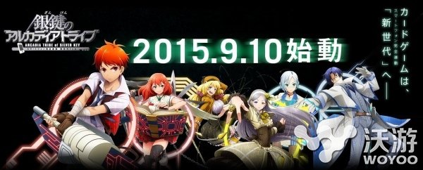 《银键之仙境势力》首曝同步开启预约登录 融合 rta 对战 卡片 大战 solid 仙境 卡牌游戏 势力 卡牌 新闻资讯  第1张