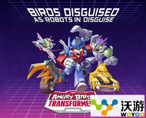 《愤怒的小鸟：变形金刚》近期登陆App Store 日上 自制 狂派 小鸟 手机游戏 愤怒的小鸟 former 愤怒 变形 变形金刚 新闻资讯  第1张