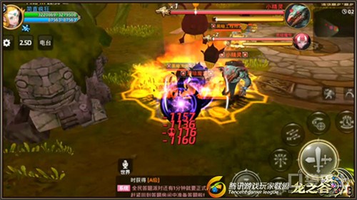 龙魂禁地棘手Boss 黑暗工程师详细介绍 新闻资讯 第4张 龙魂禁地棘手Boss 黑暗工程师详细介绍 新闻资讯 第4张