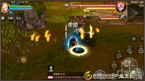 龙魂禁地棘手Boss 黑暗工程师详细介绍 新闻资讯 第3张 龙魂禁地棘手Boss 黑暗工程师详细介绍 新闻资讯 第3张