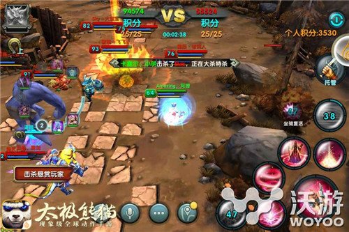 革新动作手游《太极熊猫》独创野外骑战PVP 领域 高达 跨服 现象级 竞技 公会 坐骑 野外 动作 太极熊猫 新闻资讯  第7张