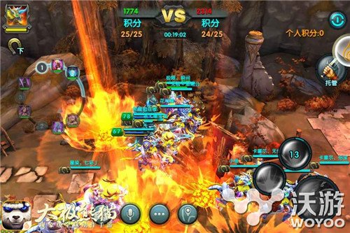 革新动作手游《太极熊猫》独创野外骑战PVP 领域 高达 跨服 现象级 竞技 公会 坐骑 野外 动作 太极熊猫 新闻资讯  第9张