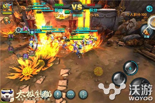 革新动作手游《太极熊猫》独创野外骑战PVP 领域 高达 跨服 现象级 竞技 公会 坐骑 野外 动作 太极熊猫 新闻资讯  第6张