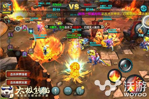 革新动作手游《太极熊猫》独创野外骑战PVP 领域 高达 跨服 现象级 竞技 公会 坐骑 野外 动作 太极熊猫 新闻资讯  第5张