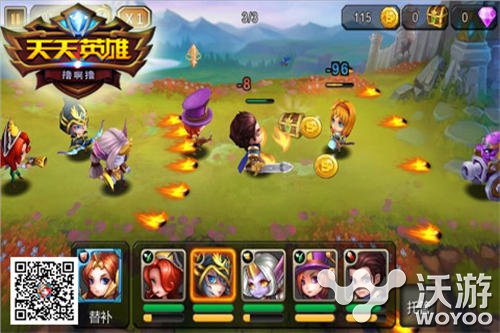 《天天英雄》详细评测 代入感超强手机新游 进入游戏 tool 8月13 itool itools 达人 新游 评测 超强 天天英雄 新闻资讯  第2张