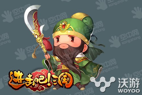 这个三国不一样 《进击吧!三国》原画曝光 三国乱世 金戈铁马 乱世 疲劳 新游 休闲 曝光 原画 进击 三国 新闻资讯  第1张