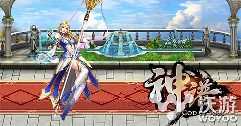 希腊神话ARPG《神谱》越狱版9月1日首测 逆天 狼人 战士 战争 杀神 精灵 越狱 希腊神话 神话 神魔 新闻资讯  第1张