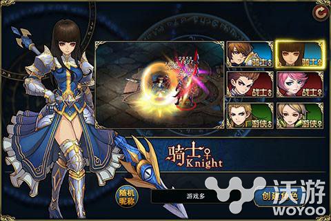 经典魔幻题材手游《君王3》专业编辑集体点赞 人物 上都 少男 少女 童颜 a6 点赞 题材 魔幻 君王 新闻资讯  第2张
