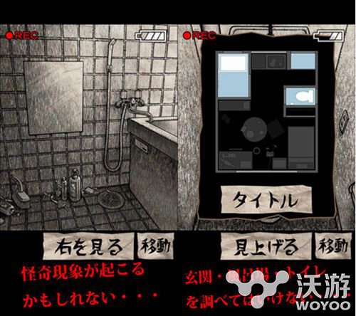 手游《黑暗坂公寓》现已登陆苹果安卓双平台 神秘 冒险 绝对 冒险游戏 恐怖游戏 从此以后 不可思议 苹果 恐怖 黑暗 新闻资讯  第2张