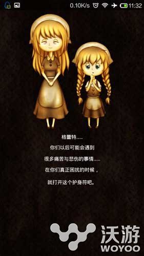 进入黑色童话的世界 《逃离恐怖童话》评测 幻想 世界上 面包 通话 妹妹 评测 逃离 恐怖 黑色童话 童话 新闻资讯  第2张