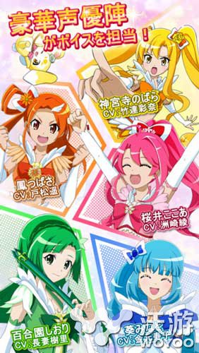 《魔法少女妖精公主》安卓平台提前预约开启 声优 题材 动作 表情 女妖 公主 妖精 魔法少女 魔法 少女 新闻资讯  第3张
