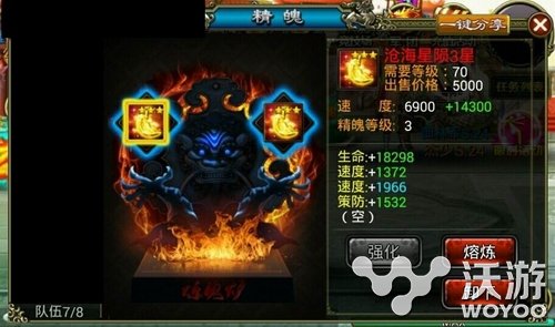 还有四天《龙纹三国》二周年庆典即将落幕 回归 礼包 落幕 庆典 周年庆 三国 龙纹三国 二周 周年 龙纹 新闻资讯  第3张