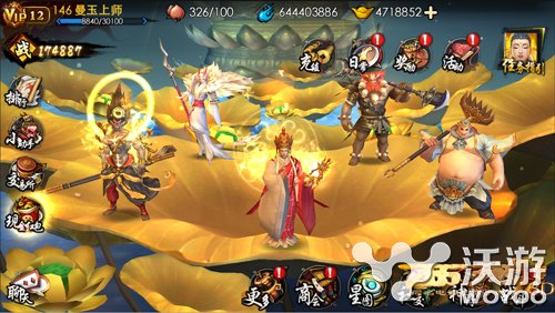 《西游降魔篇3D》7月21日登录AppStore 爆棚 红包 卡牌手游 粉丝 卡牌 点赞 降魔 西游降魔 西游降魔篇 西游 新闻资讯  第2张