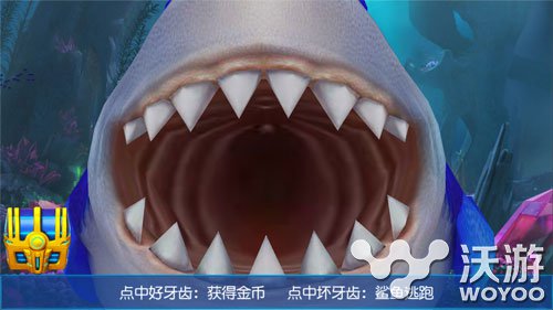 不仅仅是捕鱼 《捕鱼达人3》趣味小游戏介绍 游戏介绍 趣味 趣味小游戏 捕鱼达人3 达人 捕鱼达人 小游戏 小游 鲨鱼 捕鱼 新闻资讯  第1张