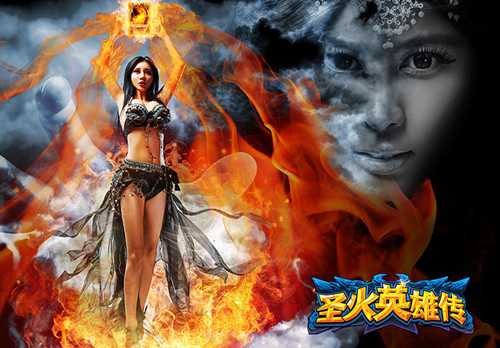 五大女神胸杀，《圣火英雄传》静态电影首映 女神 波塞冬 人类 美杜莎 火种 雅典娜 罗米 宙斯 英雄传 圣火 新闻资讯  第1张