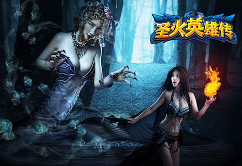 五大女神胸杀，《圣火英雄传》静态电影首映 女神 波塞冬 人类 美杜莎 火种 雅典娜 罗米 宙斯 英雄传 圣火 新闻资讯  第4张
