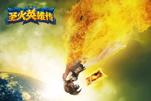 五大女神胸杀，《圣火英雄传》静态电影首映 女神 波塞冬 人类 美杜莎 火种 雅典娜 罗米 宙斯 英雄传 圣火 新闻资讯  第6张