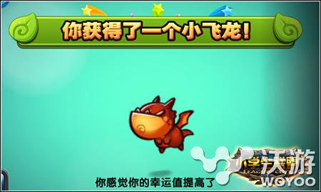 热力超人气卡牌《小学生联盟》今日终极内测 珍惜 卡牌 日炎斗篷 灵魂 斗篷 超人 终极 新服 小学生 联盟 新闻资讯  第2张