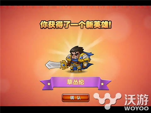不仅仅是小学生游戏 《小学生联盟》介绍 魔幻 登场 台词 竞技 卡牌手游 小学生游戏 动作 联盟 卡牌 小学生 新闻资讯  第1张