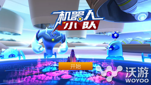育碧出品《机器人小队》塔防与解谜巧妙融合 战争 防守 策略 塔防游戏 机器人战争 路线 出品 育碧 融合 塔防 新闻资讯 第1张 育碧出品《机器人小队》塔防与解谜巧妙融合 战争 防守 策略 塔防游戏 机器人战争 路线 出品 育碧 融合 塔防 新闻资讯 第1张