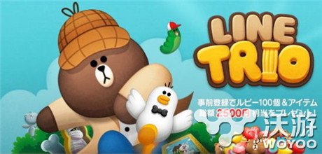 冒险三消游戏《LINE TRIO》今年冬天上架 给与 道具 c5 trio cc520 天上 冒险 三消游戏 方块 三消 新闻资讯  第1张