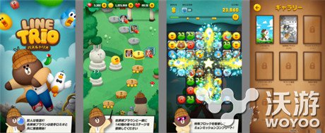 冒险三消游戏《LINE TRIO》今年冬天上架 给与 道具 c5 trio cc520 天上 冒险 三消游戏 方块 三消 新闻资讯  第2张