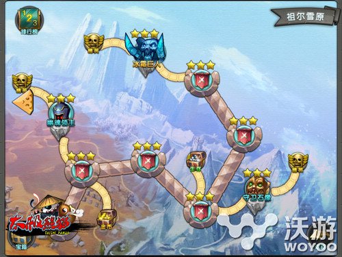 高手炼成指南 《太极熊猫》难点BOSS攻略盘点 一不 战役 飞镖 武神 boss 副本 渡鸦 指南 高手 太极熊猫 新闻资讯  第1张