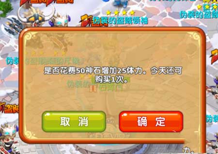 《魔力宝贝》如何获取体力 全渠道详解哦 网吧 恢复 多游 c5 游戏攻略 冰封 1点 魔力 魔力宝贝 体力 新闻资讯  第4张