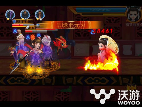 助你一臂之力 《囧西游》三位高级伙伴详解 招募 东海 大龙 四大龙 主角 一臂之力 龙王 敖广 囧西游 西游 新闻资讯  第2张