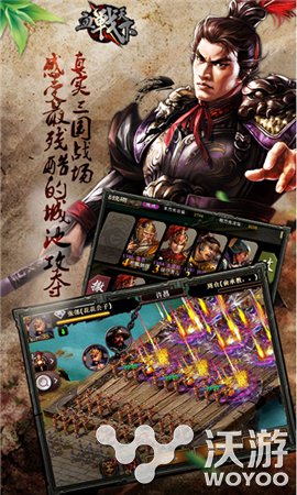 SLG手游大作《血战天下》即将登陆WP平台 策略 部队 wp 大规模 slg 千变万化 大作 战天 战天下 血战 新闻资讯  第1张