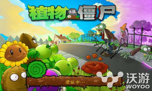 《植物大战僵尸OL》新手速成攻略大全分享 植物大战 大战僵尸 植物大战僵 物大战僵尸 西瓜 向日葵 蘑菇 植物 僵尸 豌豆 新闻资讯 第1张 《植物大战僵尸OL》新手速成攻略大全分享 植物大战 大战僵尸 植物大战僵 物大战僵尸 西瓜 向日葵 蘑菇 植物 僵尸 豌豆 新闻资讯 第1张