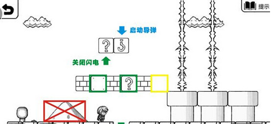 你说险不险 《正常的大冒险》8 2图文攻略 隐藏 正常的大冒险攻略 截图 跳跃 陷阱 b25 正常的大冒险 大冒险 冒险 正常 新闻资讯  第3张