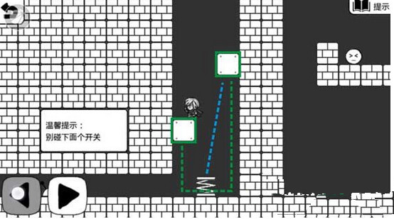 你说险不险 《正常的大冒险》8 3图文攻略 看准 正常的大冒险攻略 高墙 躲避 跳跃 b25 正常的大冒险 大冒险 冒险 正常 新闻资讯  第3张