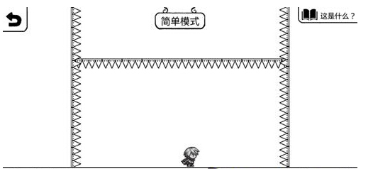 你说险不险 《正常的大冒险》简单模式攻略 去吧 奇怪 正常的大冒险攻略 截图 点赞 4c 大冒险 正常的大冒险 冒险 正常 新闻资讯  第4张