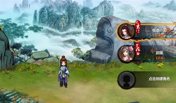 《小师妹》特色玩法详解及部分系统介绍 上将 神话 双修 题材 万军 武侠 绝对 才子佳人 百花 小师妹 新闻资讯  第1张