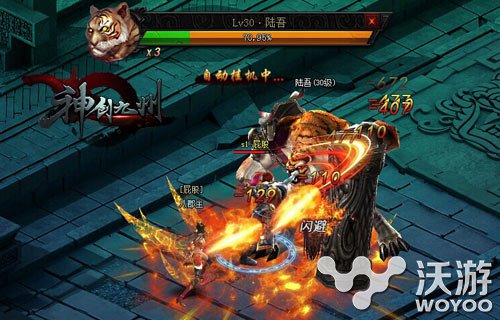 经验滚滚来 《神创九州》快速升级秘诀分享 明星 氏族 页游 增益 秘笈 开天辟地 挂机 副本 秘诀 九州 新闻资讯  第1张
