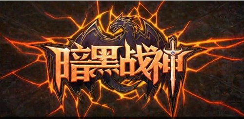 魔鬼还是天使 《暗黑战神》翅膀系统介绍 魔鬼 飞行 3b 永久 大型 战神 暗黑 暗黑战神 翅膀 新闻资讯  第1张