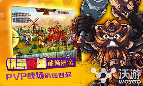 快意屠城酣畅淋漓 《魔兽风暴》删档测试即开 发行 横版 策略 对战 网络游戏 卡牌游戏 卡牌 风暴 华录 魔兽 新闻资讯  第2张