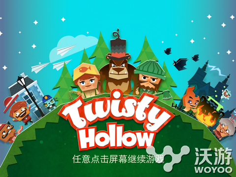 《旋转山谷》评测 快一点再快一点更快一点 益智 秩序 智游 主角 乱入 人物 市长 转盘 山谷 旋转 新闻资讯  第1张