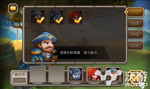 那些年可能战胜《智龙迷城》的手游大盘点 三消 那些年 卡牌手游 刀塔 传奇 刀塔传奇 战胜 卡牌 迷城 智龙迷城 新闻资讯  第2张