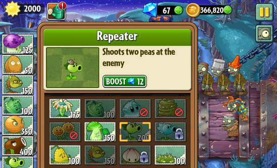 《植物大战僵尸2：黑暗时代》第6关图文攻略 大战僵尸2 物大战僵尸 植物大战僵 大战僵尸 植物大战 植物大战僵尸2 大战 黑暗时代 僵尸 植物 新闻资讯  第2张
