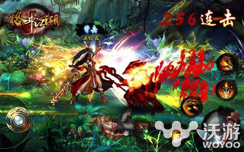 《格斗江湖》新手怎么玩 玩法技巧攻略介绍 横版 高手 风格 天10 超快感 差不多 每日任务 江湖 格斗江湖 格斗 新闻资讯  第2张