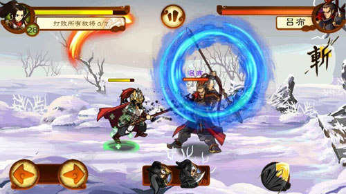 毙了那个高富帅《狂斩三国2》车轮战吕布 超强 光棍节 战神 兵种 ue color 小兵 狂斩三国2 三国 吕布 新闻资讯  第1张