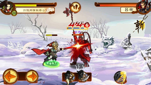 毙了那个高富帅《狂斩三国2》车轮战吕布 超强 光棍节 战神 兵种 ue color 小兵 狂斩三国2 三国 吕布 新闻资讯  第2张