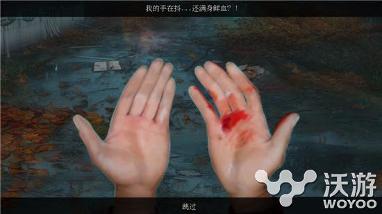 《乌鸦森林之谜：枫叶溪幽灵》游戏内容评测 评测 命运 少女 深入 神秘 小镇 解谜游戏 乌鸦 幽灵 乌鸦森林之谜 新闻资讯  第3张